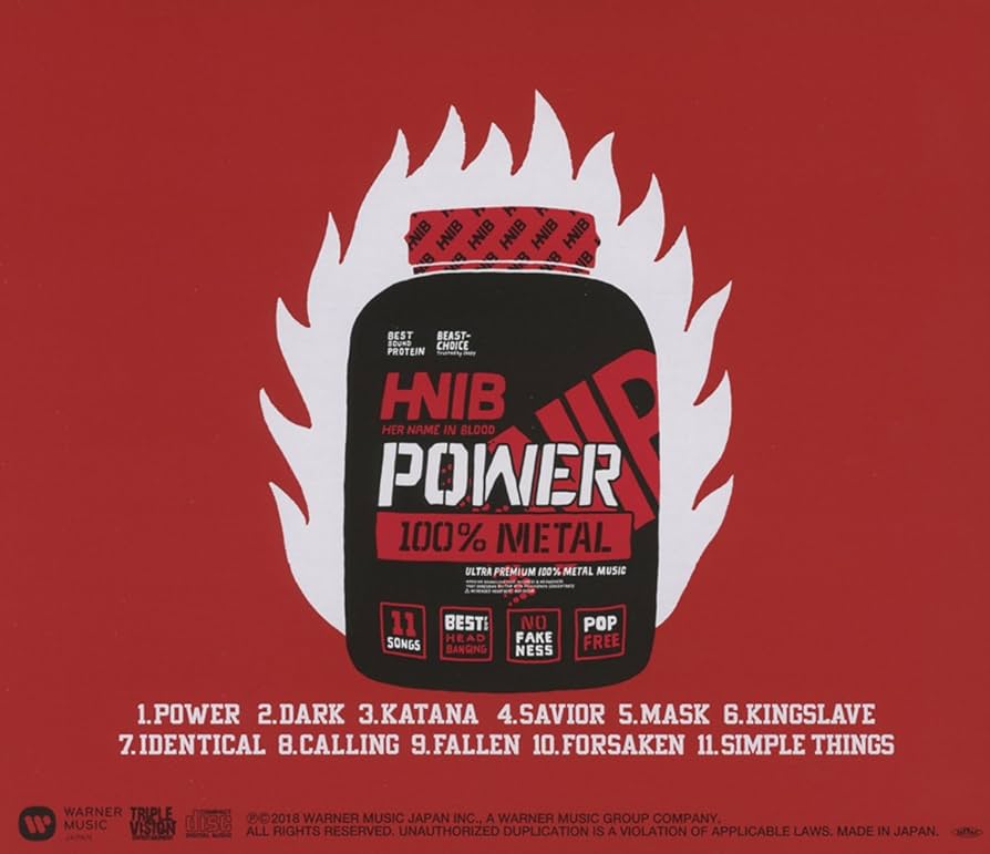 メタル　サイン入り　HER NAME IN BLOOD ‎– Bakemono メタル サイン入り HER NAME IN BLOOD ‎– Bakemono HER NAME IN